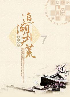 游戏开发者