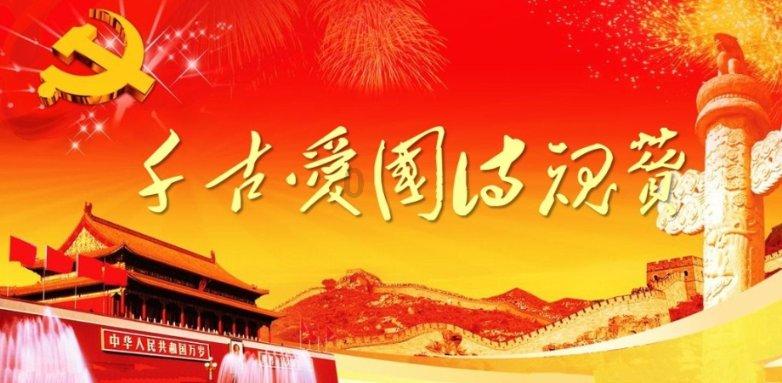 可爱的女生解救