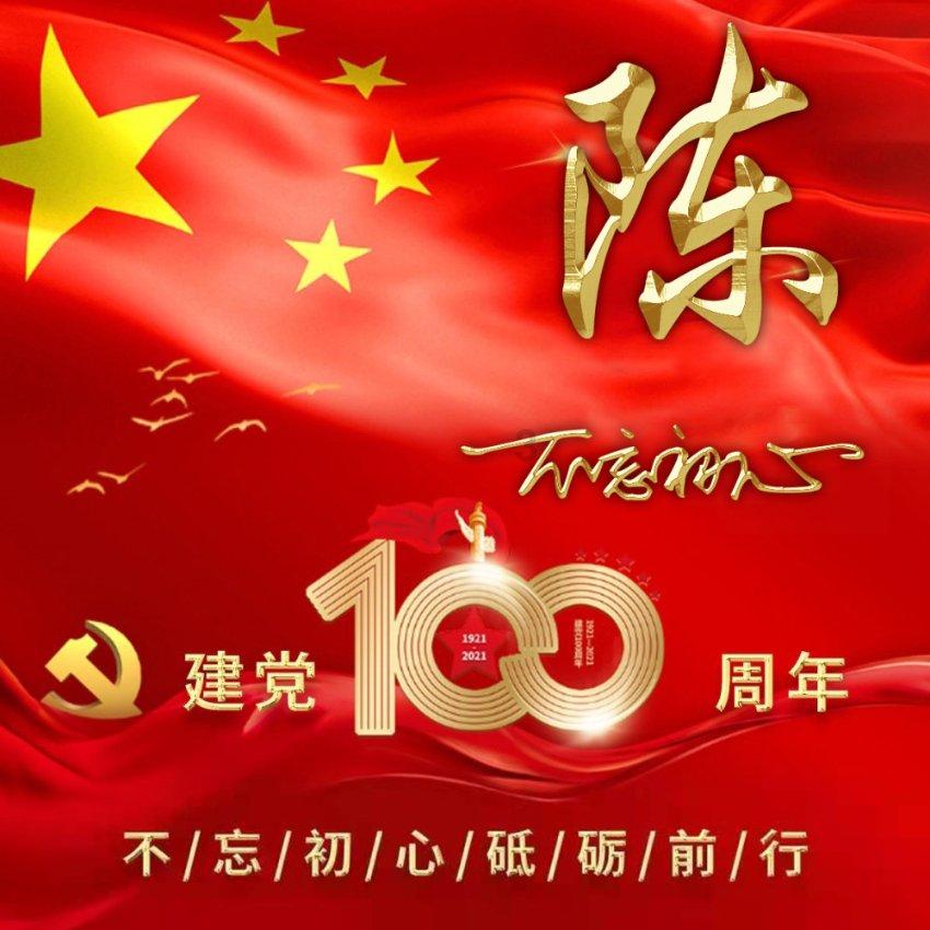 女生说，你所认为的喜欢在我眼里都是打扰，什么意思游戏画面