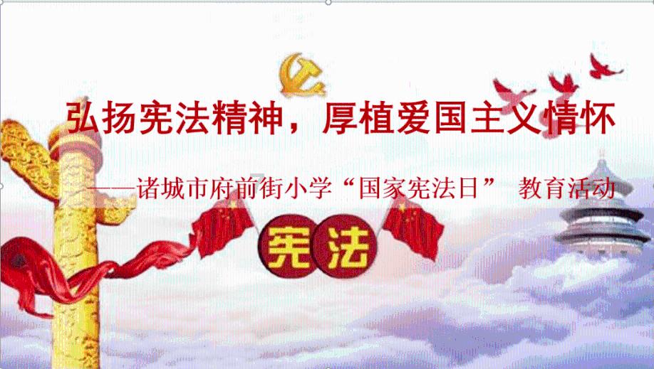 海底大作战