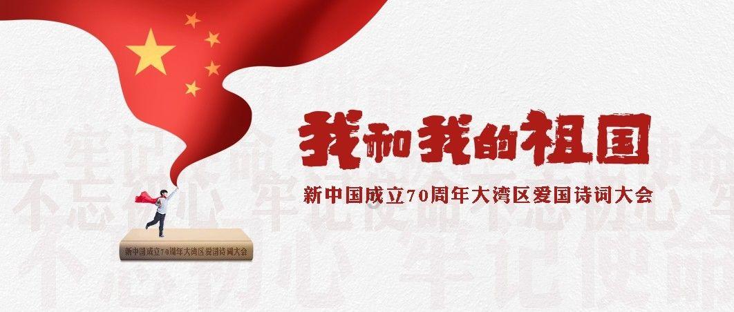 救援小棕兔