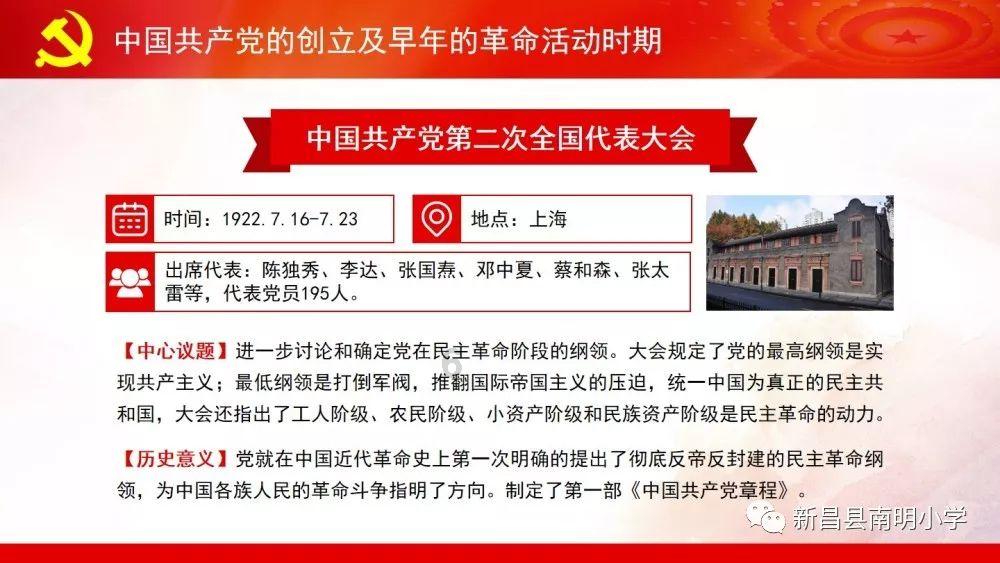 亚当玩高尔夫